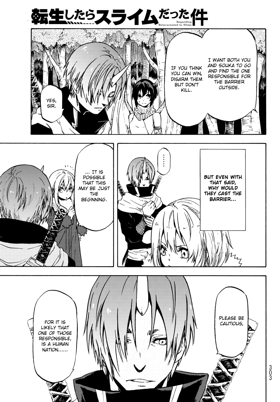 That Time I Got Reincarnated as a Slime, Chapter 59 image 06